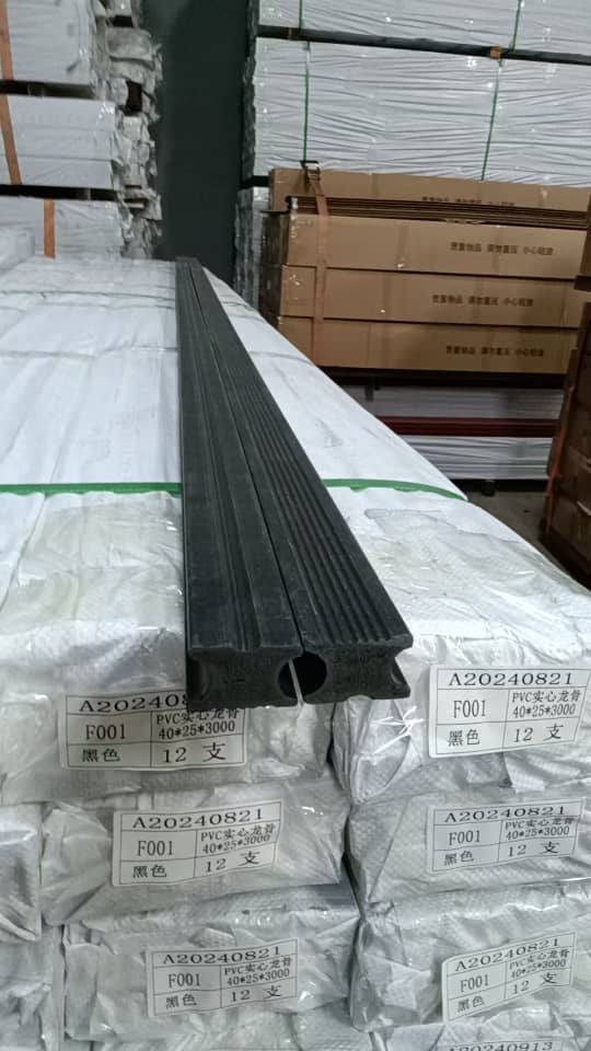 EXTRUDED FLOOR BASE FRAMES -BROWN