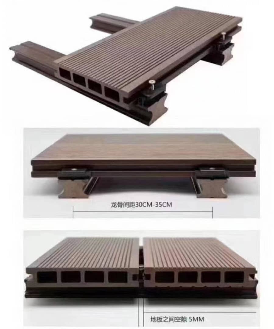 EXTRUDED FLOOR BASE FRAMES -BROWN