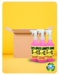 ODORS AWAY - 32oz