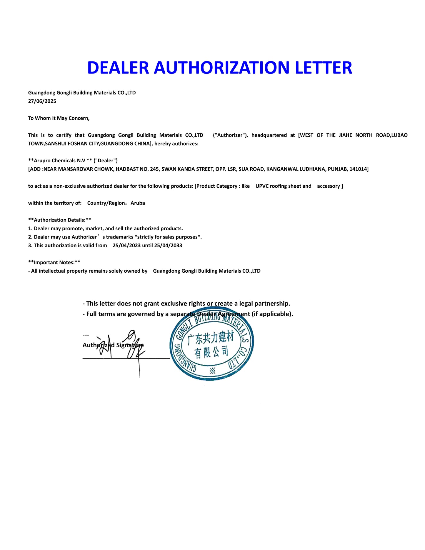 ASA RED ROOFSHEETS - 2.3mm