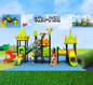 PLAYGROUND (GS24-013A) PRE ORDER