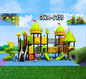 PLAYGROUND (GS24-013B) PRE ORDER