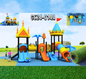 PLAYGROUND (GS24-014A) PRE ORDER