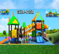 PLAYGROUND (GS24-015A) PRE ORDER