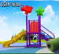 PLAYGROUND (GS24-160A) PRE ORDER
