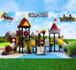 PLAYGROUND (GS24-019B) PRE ORDER