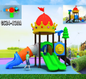PLAYGROUND (GS24-020A) PRE ORDER