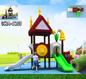 PLAYGROUND (GS24-020B) PRE ORDER