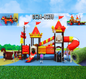 PLAYGROUND (GS24-023B) PRE ORDER