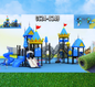 PLAYGROUND (GS24-024B) PRE ORDER