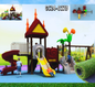 PLAYGROUND (GS24-027B) PRE ORDER