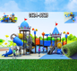 PLAYGROUND (GS24-032B) PRE ORDER