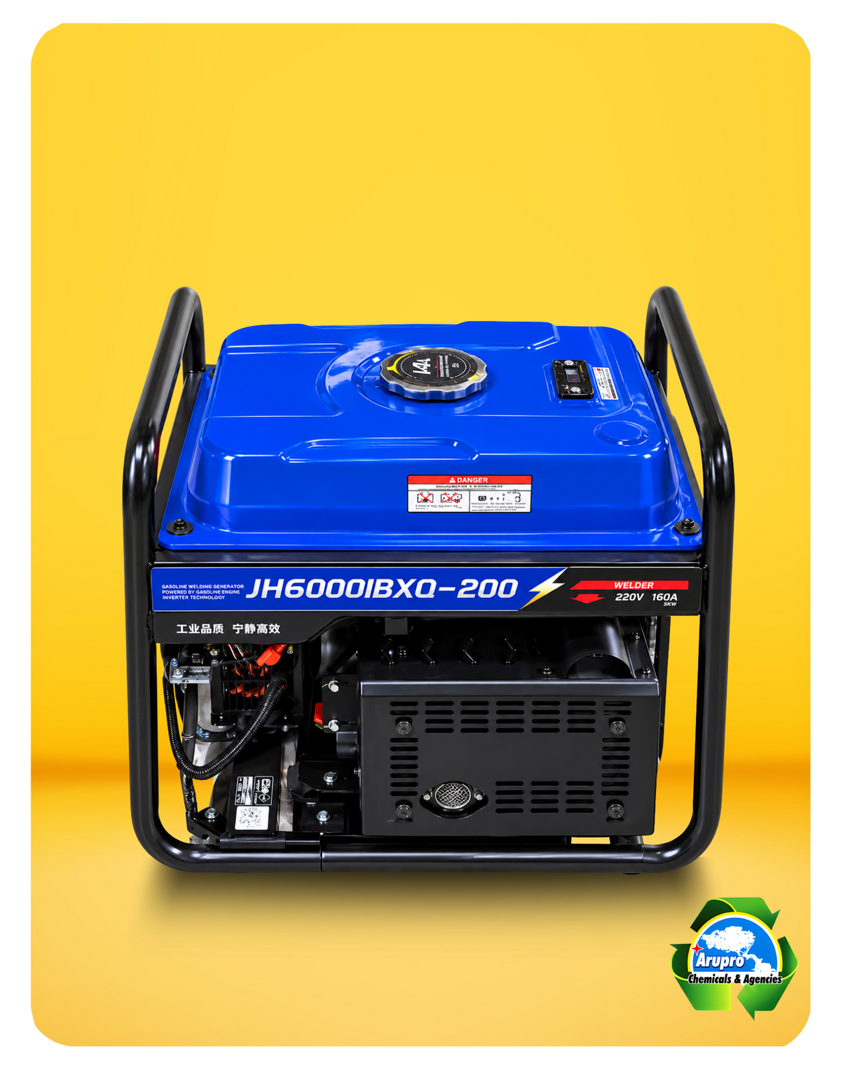 WELDING GENERATOR - 160A, 5kw, 220V