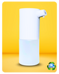 AUTOMATIC DISPENSER 2
