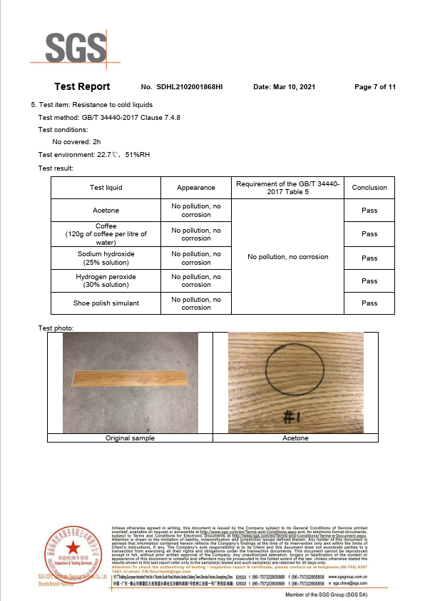 EXTRUDED DECK FLOOR BOARDS - BROWN