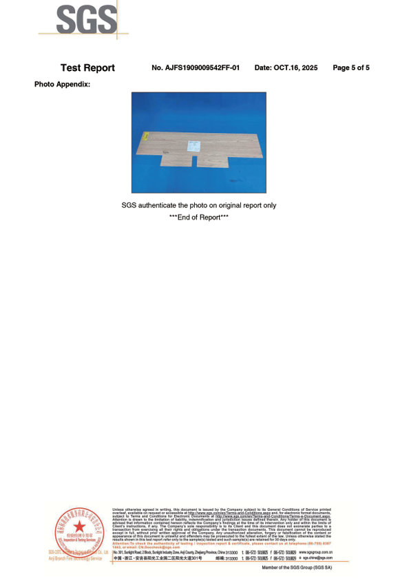 EXTRUDED DECK FLOOR BOARDS - BROWN