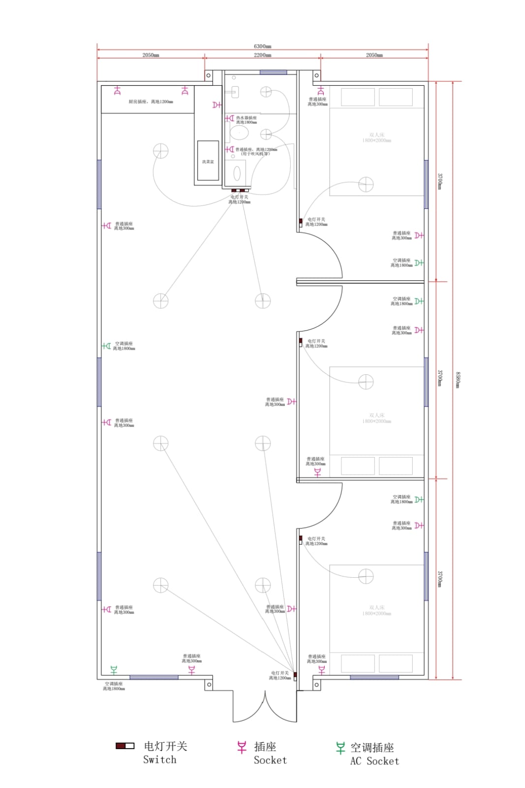 PRE-FAB EXPANDABLE/FOLDABLE HOUSE 40ft (PRE-ORDER)